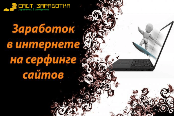 Как заблокировать порно: на телефоне и компьютере, 5 способов | РБК Стиль